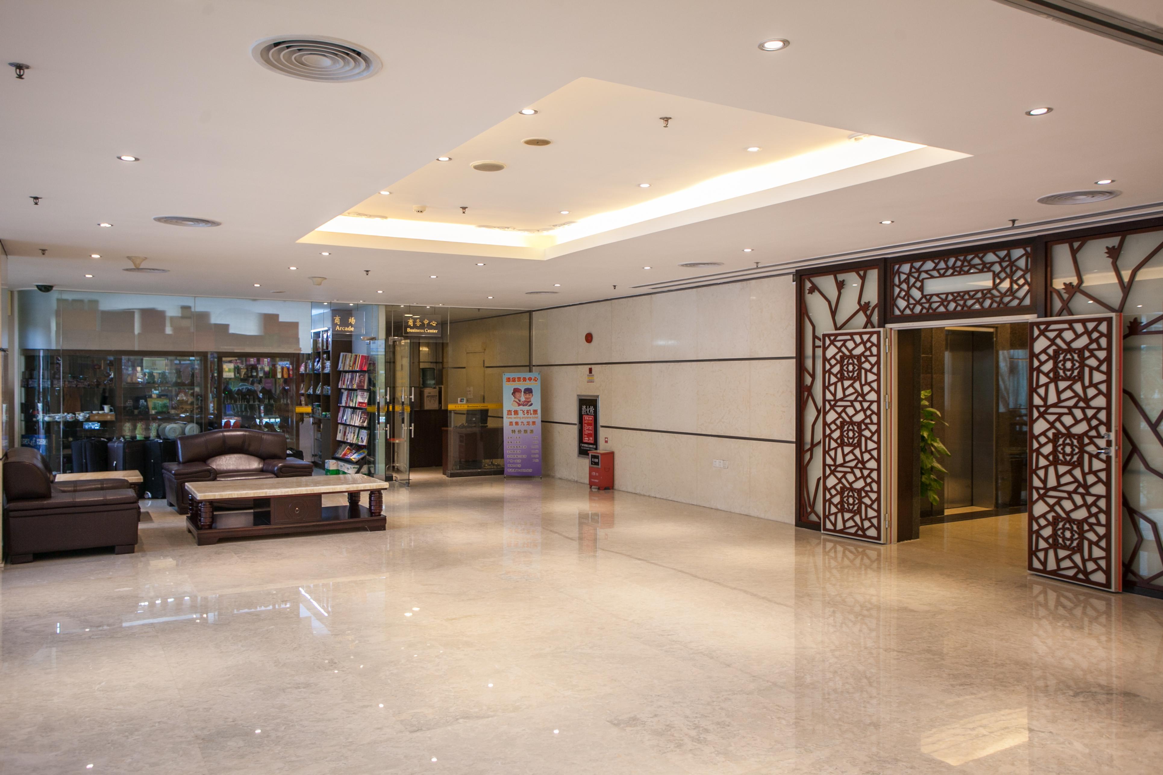 Hua Shi 4* Guangzhou
