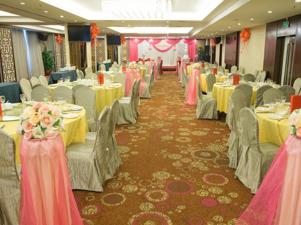 Hua Shi Hotel Guangzhou